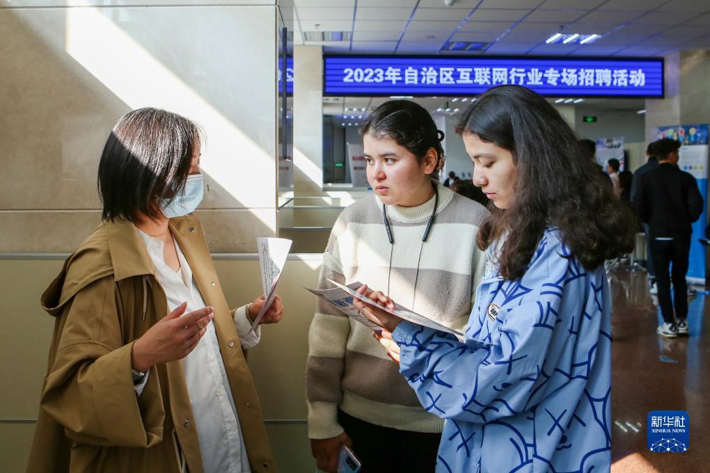 百家乐幸运6